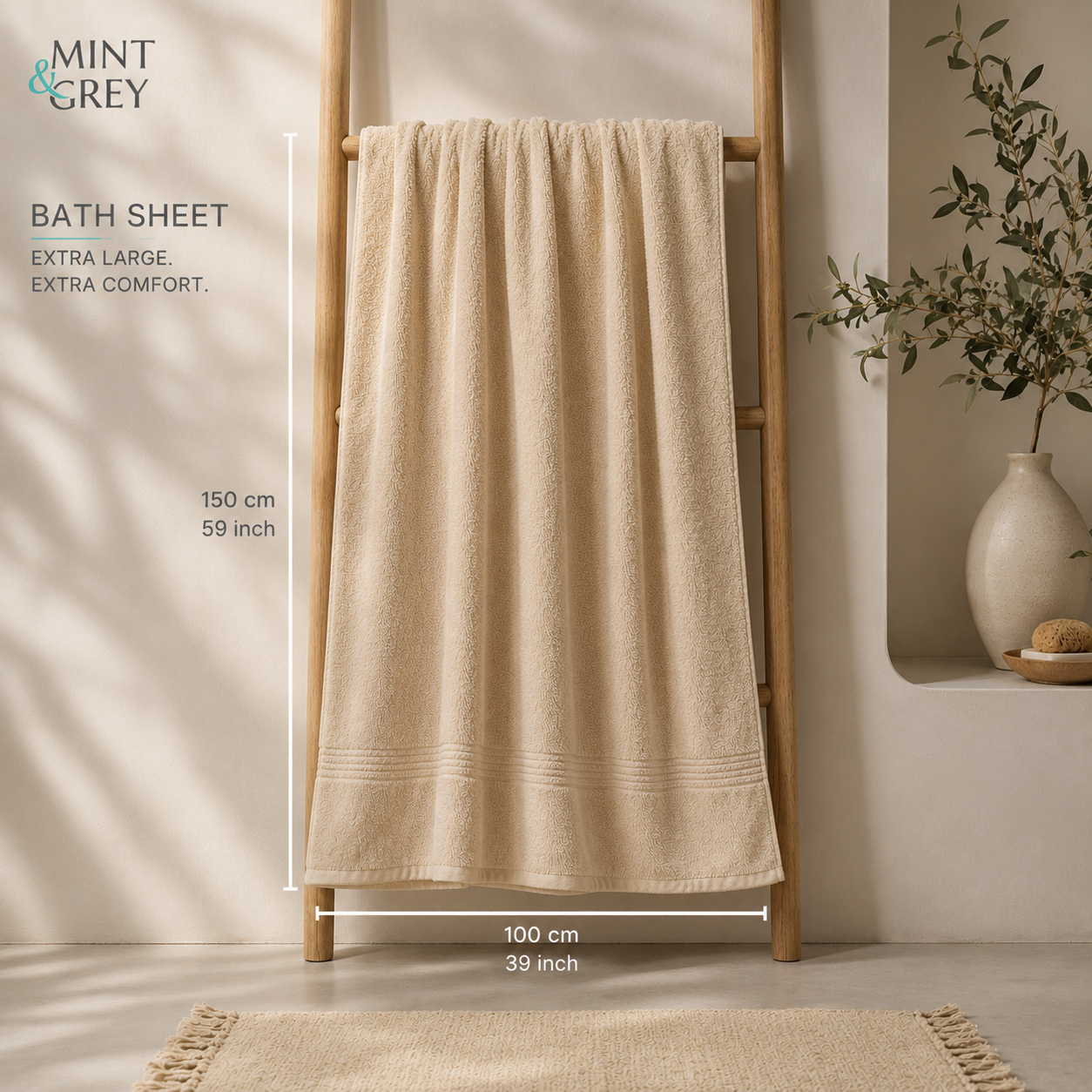 MintnGrey Luxury Cotton Bath Sheet 550 GSM | Beige